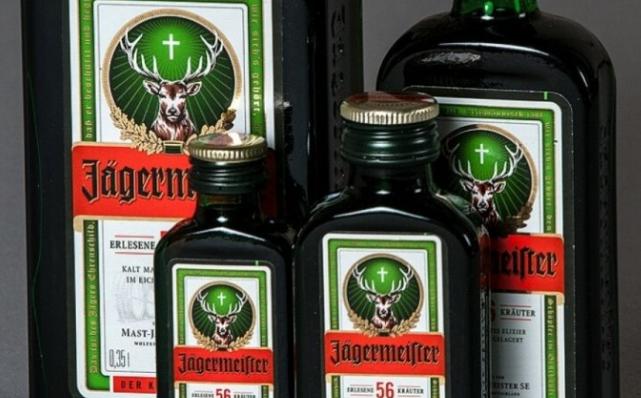 jagermeister-fiyat.jpeg