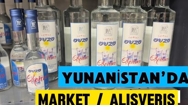 yunanistan-alkol-fiyatlari.jpeg