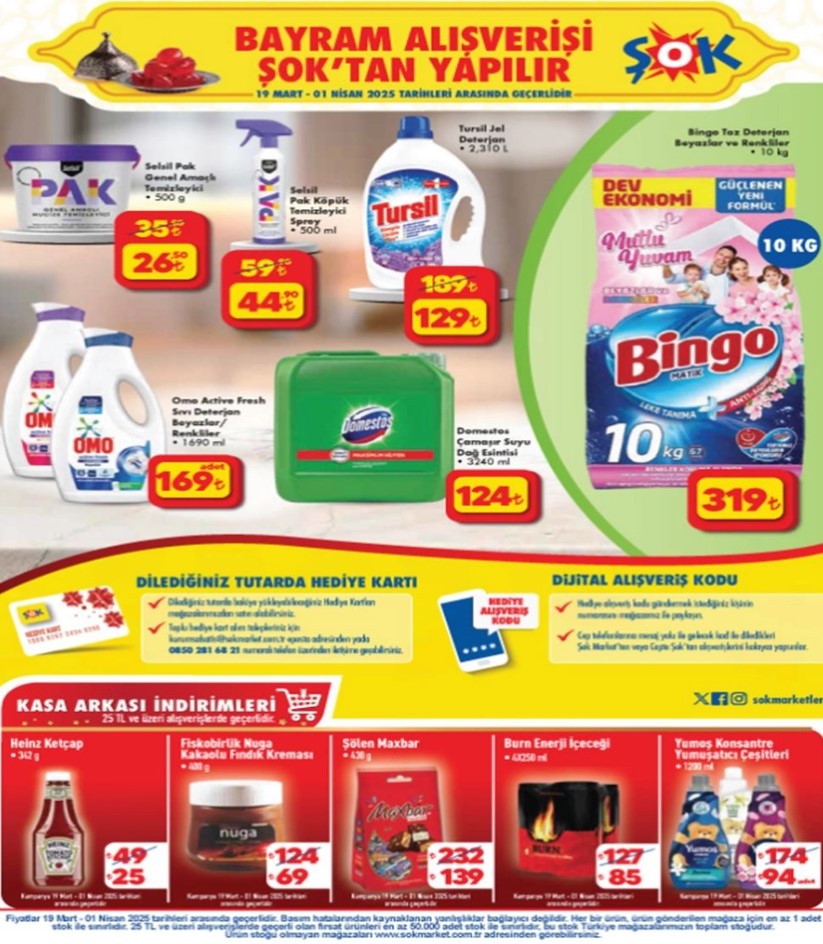 19-mart-2025-aktuel-indirim-katalog.jpg