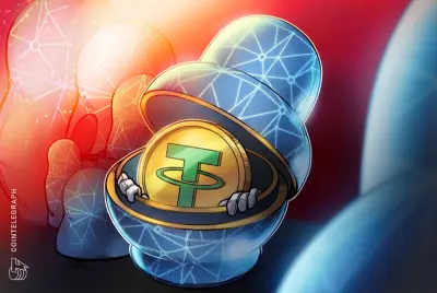 Sber bank building with Bitcoin, USDT and Ether crypto symbols